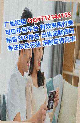鄄城试管食品科技事务所